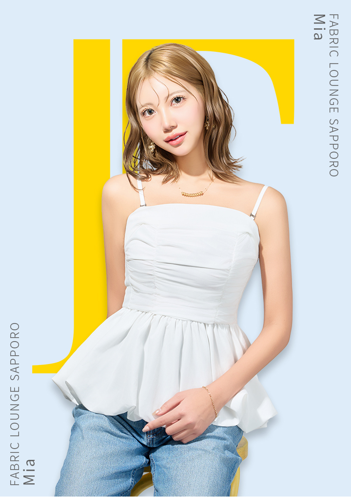 mia